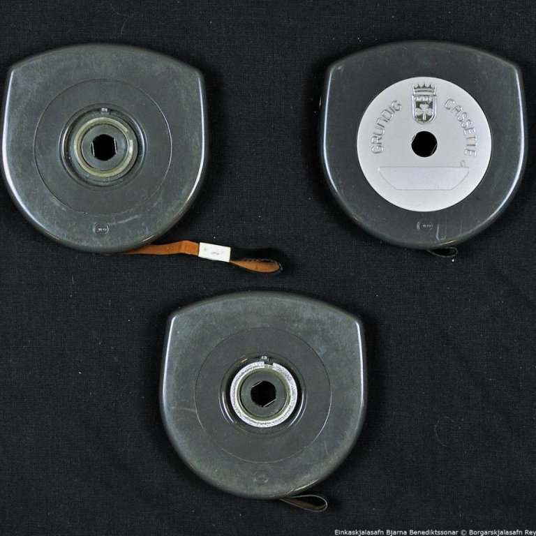 Umslag: Grundig kasettur, 3 stk. ómerktar.