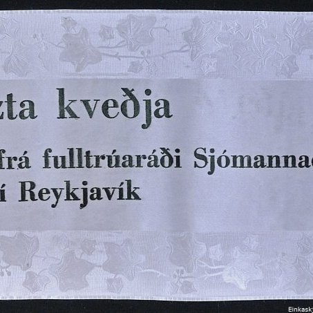 Borði 2: Til minningar um Sigríði Björnsdóttur, og, Bjarna Benediktsson, forsætisráðherra. Hinzta kveðja, frá fulltrúaráði Sjómannadagsins í Reykjavík.