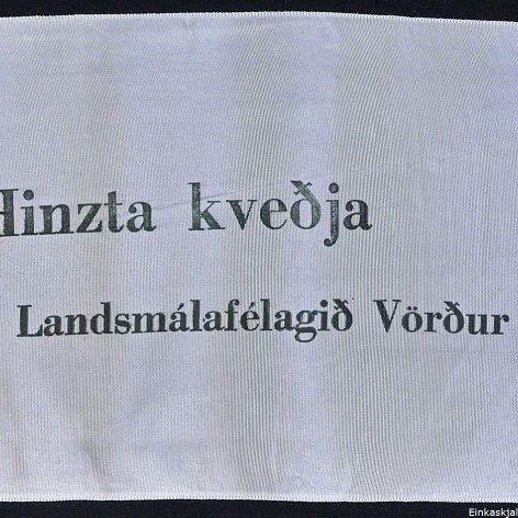 Borði 4: Dr. Bjarni Benediktsson, Forsætisráðherra, og, Frú Sigríður Björnsdóttir, og, dóttursonur þeirra. Hinzta kveðja, Landsmálafélagið Vörður.