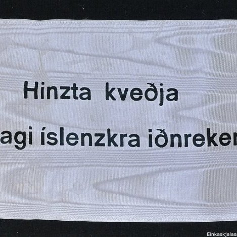 Borði 33: Forsætisráðherrahjónin, Frú Sigríður Björnsdóttir, og, Dr. Bjarni Benediktsson. Hinzta kveðja, frá Félagi íslenzkra iðnrekenda.