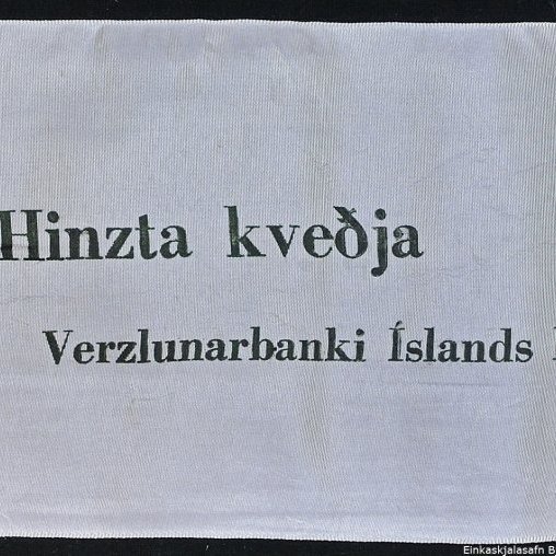 Borði 45: Dr. Bjarni Benediktsson, forsætisráðherra, Fæddur 30. apríl 1908 - Dáinn 10. júlí 1970, Frú Sigríður Björnsdóttir, Fædd 1. nóvember 1919 - Dáin 10. júlí 1970, Benedikt Vilmundarson, Fæddur 14. apríl 1966 - Dáinn 10. júlí 1970. Hinzta kveðja, Verzlunarbanki Íslands hf.