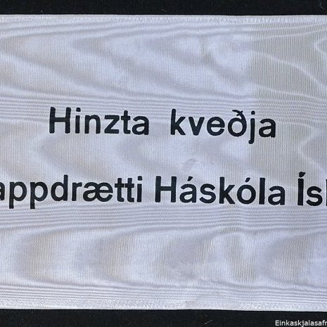 Borði 47: Forsætisráðherra, Bjarni Benediktsson, frú Sigríður Björnsdóttir, og, Benedikt Vilmundarso. Hinzta kveðja, frá Happdrætti Háskóla Íslands.