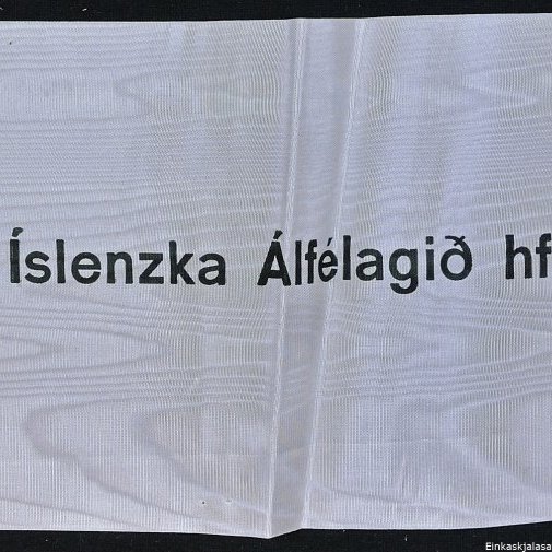 Borði 49: Dr. Bjarni Benediktsson, forsætisráðherra, og, frú Sigríður Björnsdóttir. Íslenzka Álfélagið hf.