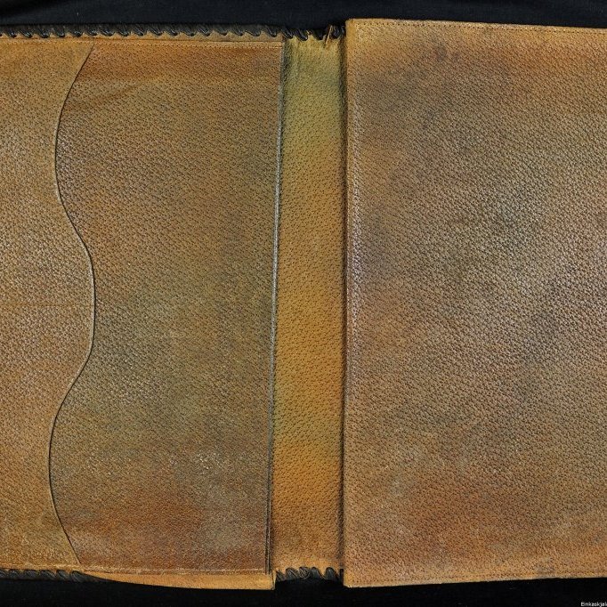 Bréfamappa, fyrsta opna.