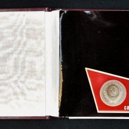 Lunik 9 bók, fyrsta opna.