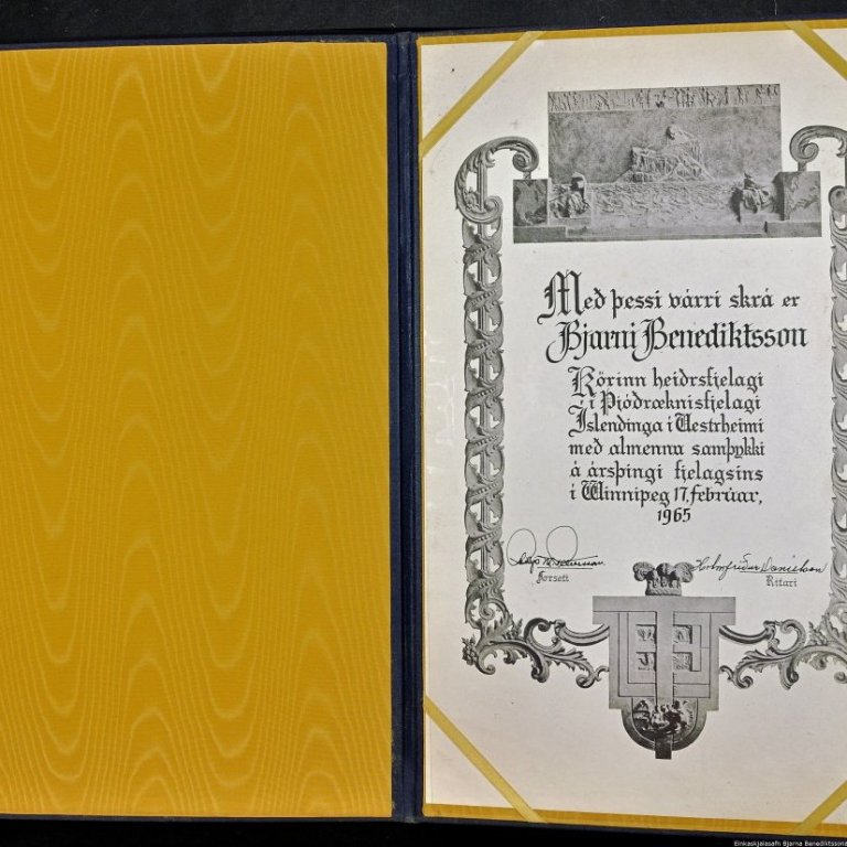 Mappa, opna - skjal.