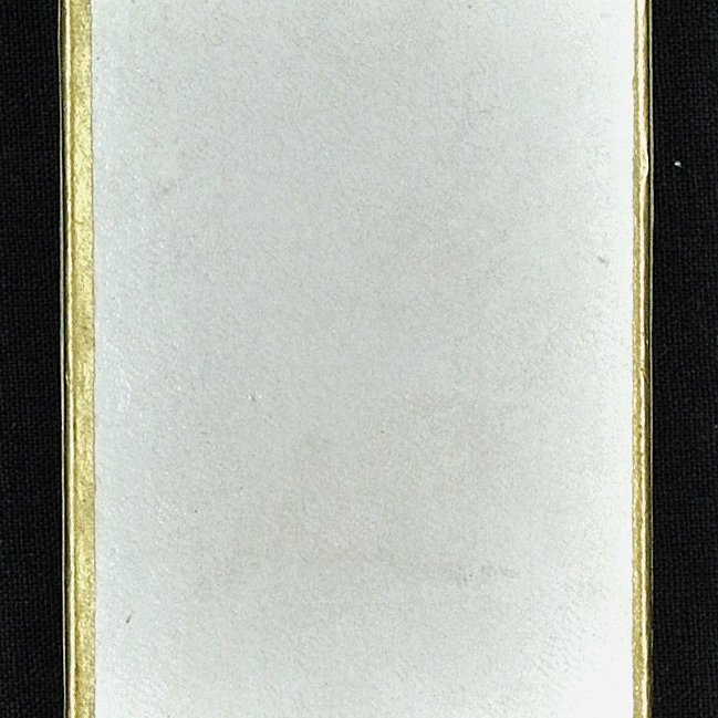 Askja með peningi. Peningurinn var gerður í tilefni af vígslu Skálholtskirkju og afhendingu Skálholtsstaðar til þjóðkirkjunnar 21. júlí 1963. Dr. Bjarni Benediktsson kirkjumálaráðherra afhenti þjóðkirkjunni Skálholt til varðveislu og eflingar kristninni í landinu þann dag. Forseti Íslands sæmdi dóms- og kirkjumálaráðherra Bjarna Benediktsson þessum heiðurspeningi 21. júlí 1963.