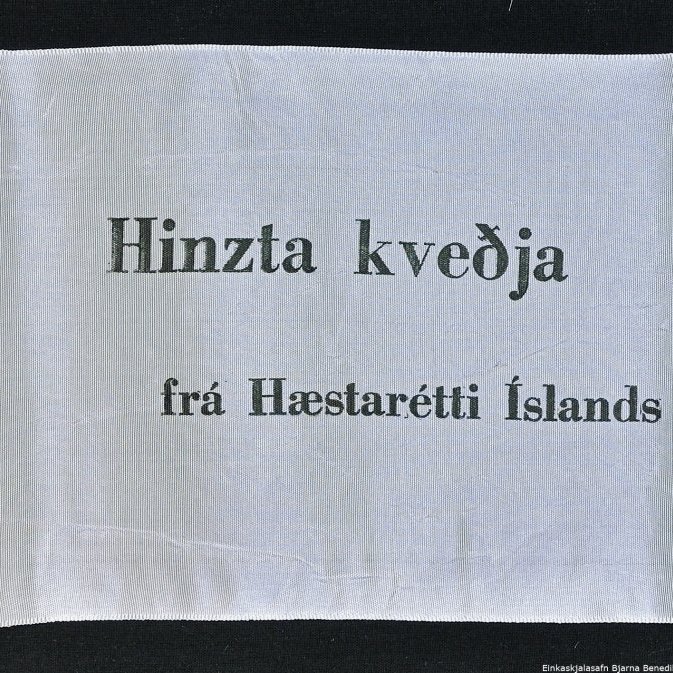 Borði 24: Frú Sigríður Björnsdóttir, Dr. Bjarni Benediktsson, forsætisráðherra. Hinzta kveðja, frá Hæstarétti Íslands.