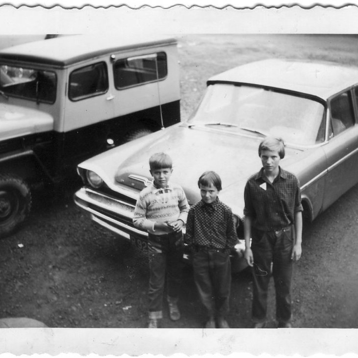 Pétur Hafstein Vala og Guðrún 5 ágúst 1957