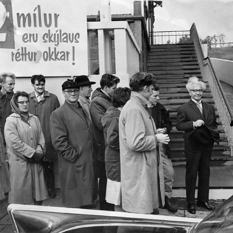 Fjögurra mílna landhelgi dugði skammt og í forsætisráðherratíð Ólafs Thors 10 árum síðar var samið við Breta um útfærslu fiskveiðilögsögunnar úr fjórum mílum í tólf árið 1962.