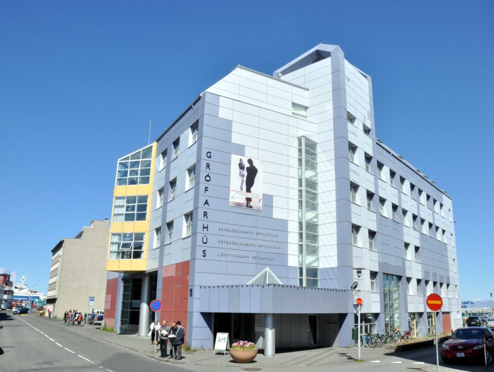 Flutningar á safnkosti Borgarskjalasafns Reykjavíkur