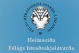 Félag héraðskjalavarða á Íslandi stofnað