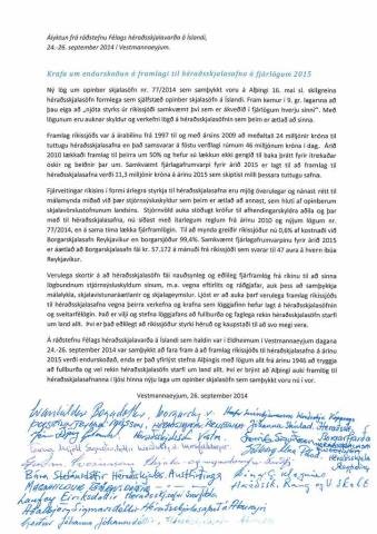 Ályktun frá ráðstefnu Félags héraðsskjalavarða á Íslandi