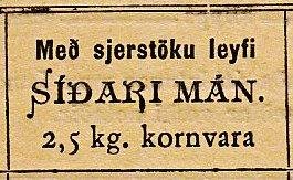 Neyðarráðstafanir í Reykjavík 1916-1919