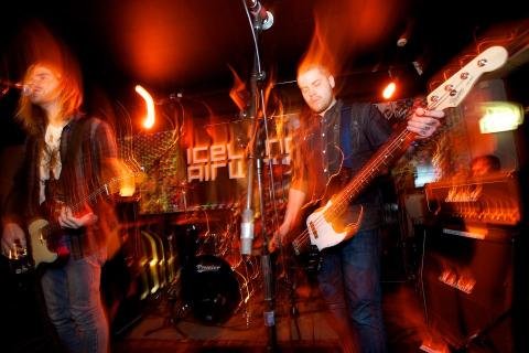 Safnanótt 2015 á Borgarskjalasafni Reykjavíkur