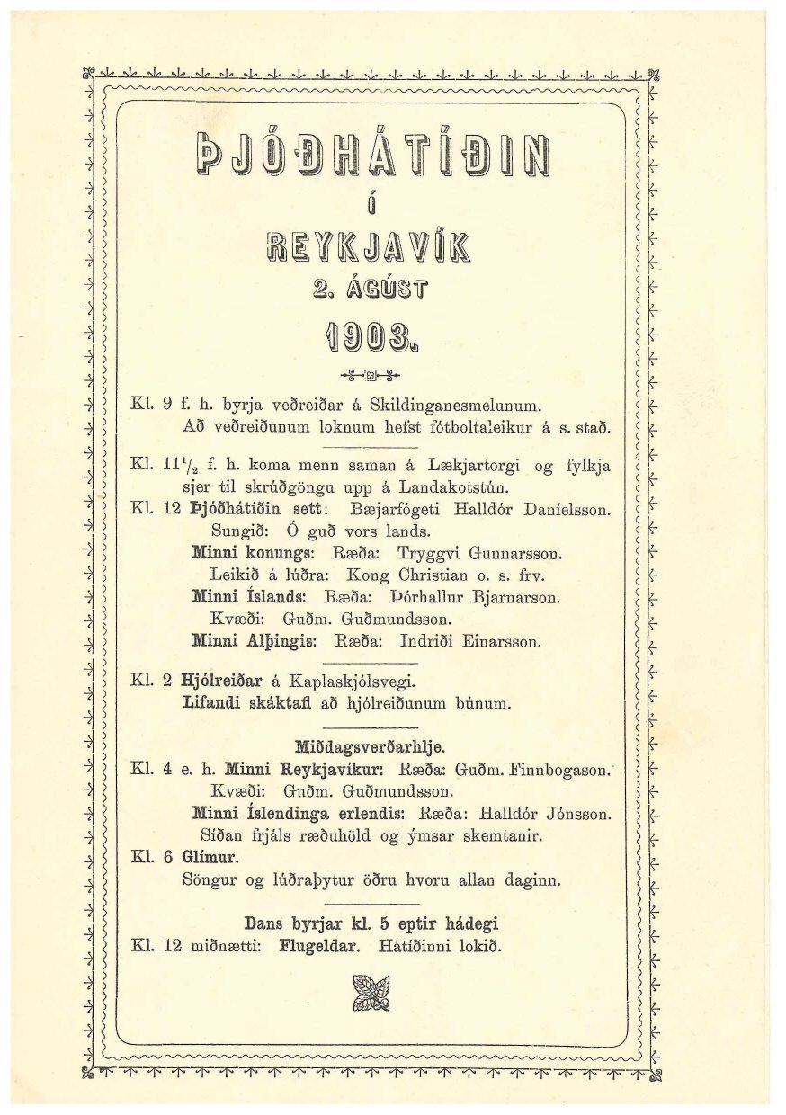 Afgreiðsla og lesstofa Borgarskjalasafns verða lokuð þann 4. ágúst.