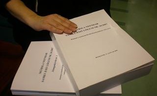 Áframhaldandi rannsóknir fyrir Vistheimilanefnd