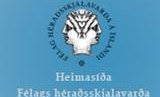 Félag héraðskjalavarða á Íslandi stofnað