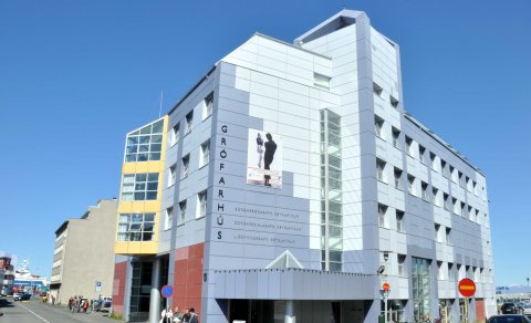 Afgreiðsla og lesstofa Borgarskjalasafns verða lokuð þann 16. júní.