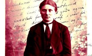 Ásýnd kvenna – við upphaf kosningaréttar