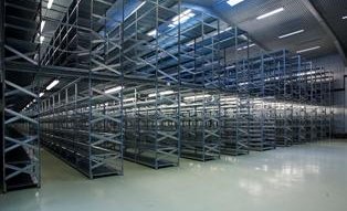 Ný og fullkomin skjalageymsla Borgarskjalasafns Reykjavíkur tekin í notkun .