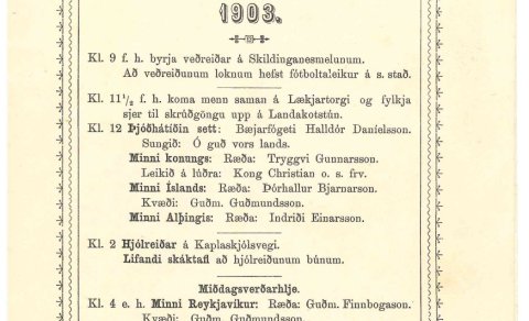 Afgreiðsla og lesstofa Borgarskjalasafns verða lokuð þann 4. ágúst.