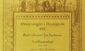 Iðnsýningin í Reykjavík 17. júní 1911